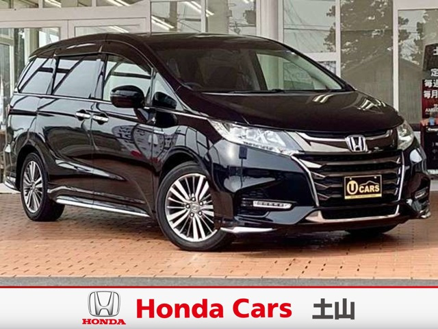 オデッセイ2.0 ハイブリッド アブソルート ホンダセンシング