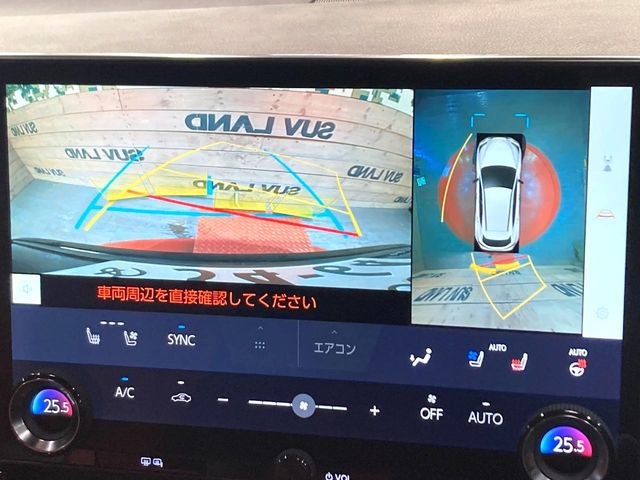 �y�p�m���~�b�N�r���[���j�^�[�z��p�̃J�����ɂ��A�ォ�猩���낵���悤�Ȏ��_��360�x�N���}�̎��͂��m�F���邱�Ƃ��ł��܂������p�������m�F���₷���A�����ꏊ�ł̐؂�Ԃ��⒓�Ԃ��X���[�Y�ɍs���܂��B