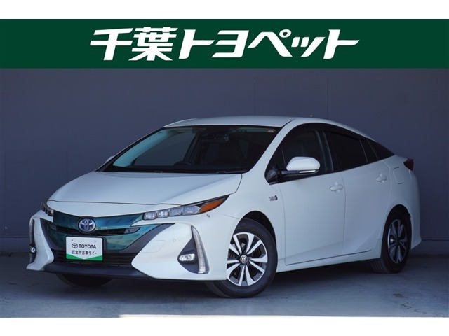 プリウスPHV1.8 A
