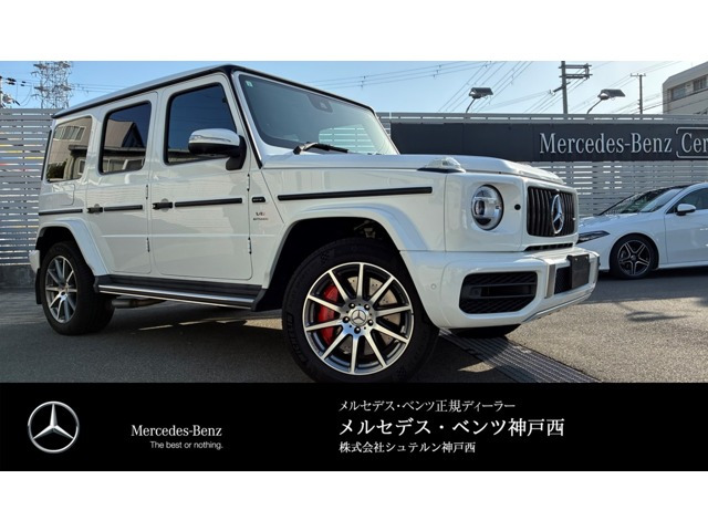 GクラスAMG G63 4WD