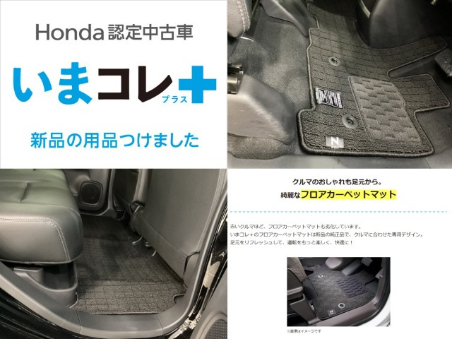 N-WGNカスタムL ターボ 4WD