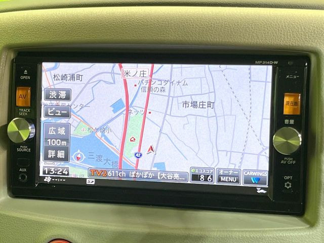 �y�����i�r�z�l�C�̏����i�r�𑕔��B�I�[�f�B�I�@�\���[�����Ă���ABluetooth�ڑ�����΂������̃X�}�z��MP3�v���C���[�̉��y���Đ��\!�����̉^�]������Ɋy�����Ȃ�܂�!!