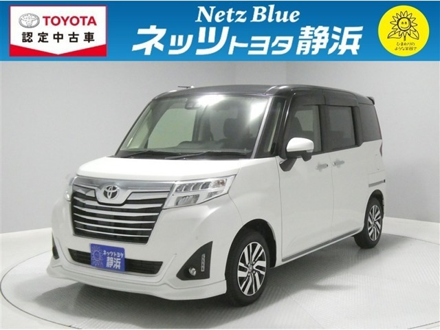 ルーミー1.0 カスタム G