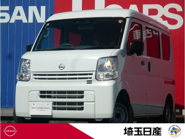 クリッパーDX ハイルーフ