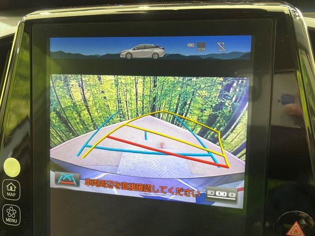 【バックカメラ】駐車時に後方がリアルタイム映像で確認できます。大型商業施設や立体駐車場での駐車時や、夜間のバック時に大活躍!運転スキルに関わらず、今や必須となった装備のひとつです!