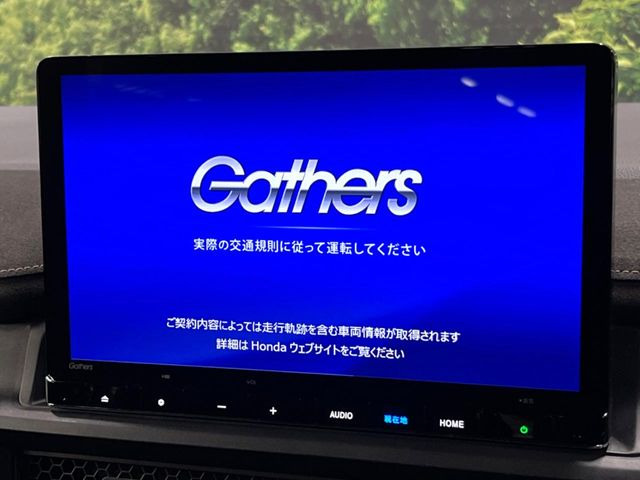 �y�����i�r�z�l�C�̏����i�r�𑕔����Ă���܂��B�i�r�̎g���₷���͂������A�I�[�f�B�I�@�\���[��!�L�����v�◷�s�͂������A�ʋ΂┃�����ȂǕ��i�̃h���C�u���y�����Ȃ�͂���