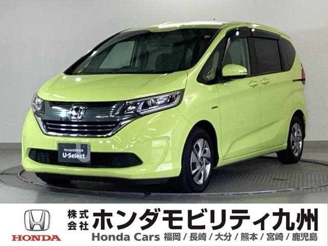 フリード+1.5 ハイブリッド G ホンダセンシング