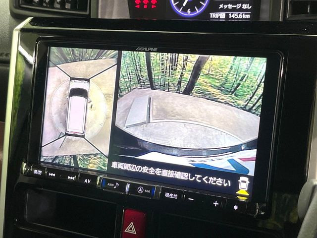 �y�p�m���}���j�^�[�z��p�̃J�����ɂ��A�ォ�猩���낵���悤�Ȏ��_��360�x�N���}�̎��͂��m�F���邱�Ƃ��ł��܂������p�������m�F���₷���A�����ꏊ�ł̐؂�Ԃ��⒓�Ԃ��X���[�Y�ɍs���܂��B