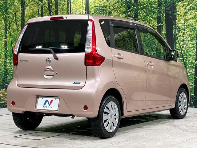 ���S���̃l�N�X�e�[�W���炨���񂹂��\��!�����̓X�܂ɓW�����Ă���N���}���C�ɂȂ�ꍇ���A�Ŋ��̓X�܂ł��������������Ƃ��\�ł�!���񎄂����ɗv�]������������������!���ʓr��p