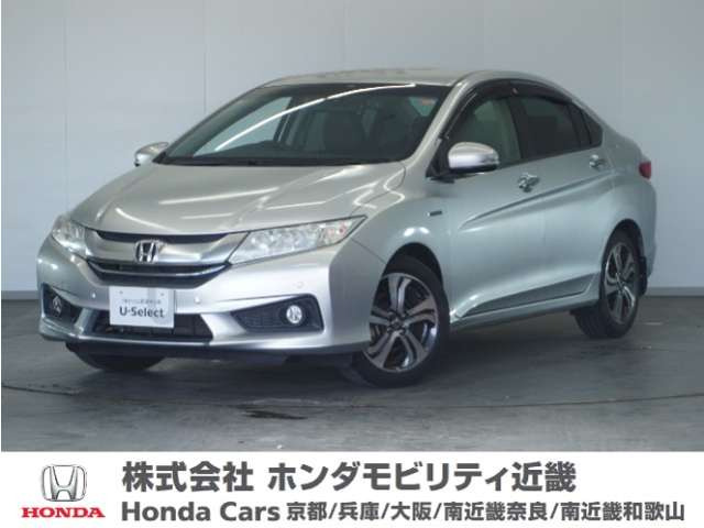 グレイス1.5 ハイブリッド EX