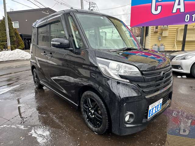 �����̃C���[�W�A���̎��q�ŁA���̉��i�A���̋����ŁA���̃O���[�h�A�����Ă��̉��i!!�A����A�����k��������!!