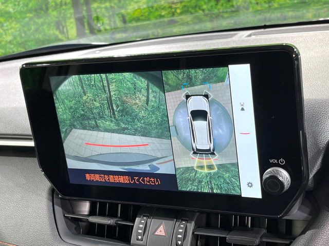 【パノラミックビューモニター】専用のカメラにより、上から見下ろしたような視点で360度クルマの周囲を確認することができます☆死角部分も確認しやすく、狭い場所での切り返しや駐車もスムーズに行えます。