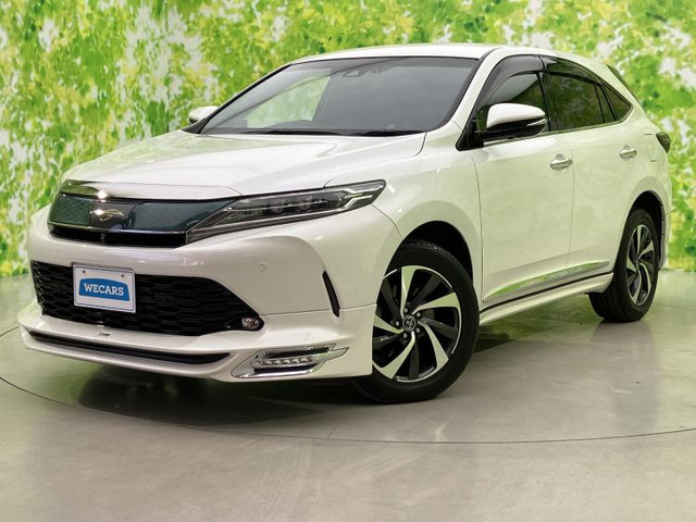 ハリアー2.0 プログレス