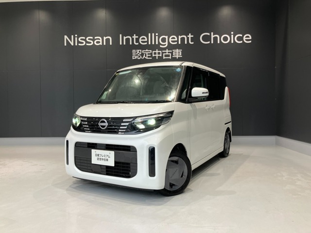 デイズルークスX