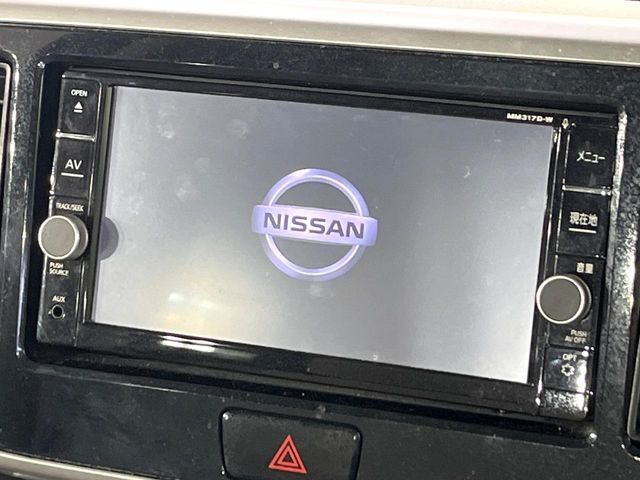 デイズルークスX