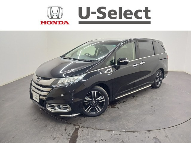 オデッセイ2.0 ハイブリッド アブソルート ホンダセンシング EXパッケージ