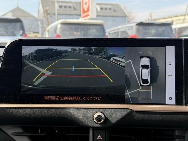 いざというときに頼れる最長3年の長期保証もご用意しております。困った時に安心してお使いいただけるように、免責金や工賃のお客様負担もございません。ご不明な点がございましたらスタッフまでお問い合わせくださ