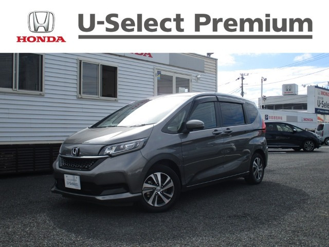 フリード+1.5 ハイブリッド G