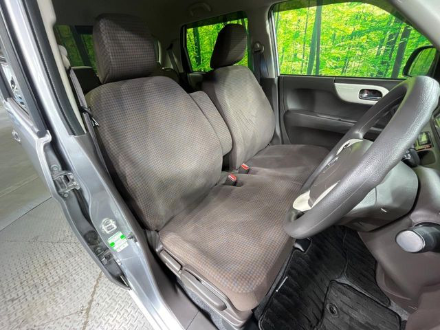 �^�]�ȃV�[�g���͎g�p�������Ȃ��A�ǍD�ȏ�ԂƂȂ��Ă��܂��B���J�Ɏg���Ă������Ƃ��悭�킩��܂��ˁB