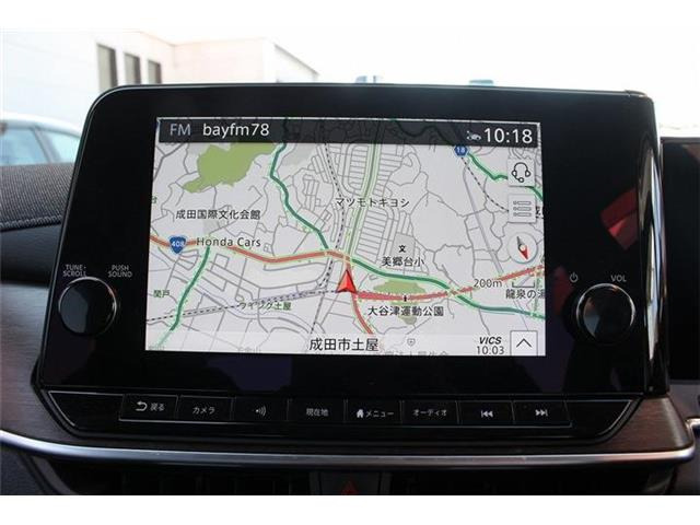 ���ЃI�[�g���[���͓����E�{�[�i�X�����s�v�B�Œ�84��܂ŉ\�ƂȂ��Ă���܂��B�R�������ł��\���܂���̂ł��C�y�ɂ����k�������B