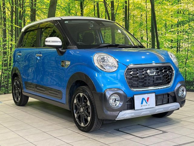 �������x�̃K���X�疌�ŝ����͂������A�㎿�ȃc���E����������B���O����_���J�����؂Ȉ��Ԃ�ی삵�A�F�����E�򉻂�h�~�B�u�e�X�v���b�V���R�[�g�v�A�u�e�v���~�b�T�R�[�g�v���炨�I�т��������܂��B