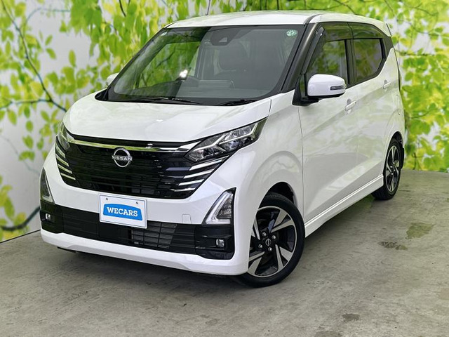 デイズハイウェイスター Gターボ プロパイロットエディション