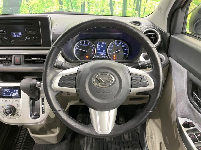 �y�����v�����X�e�A�����O�z�㎿�Ȋv���g�p���邱�ƂŁA��ɂ����������݂ƂĂ��^�]���₷���n���h���ł���