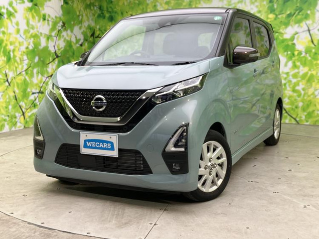 デイズハイウェイスターX プロパイロットエディション