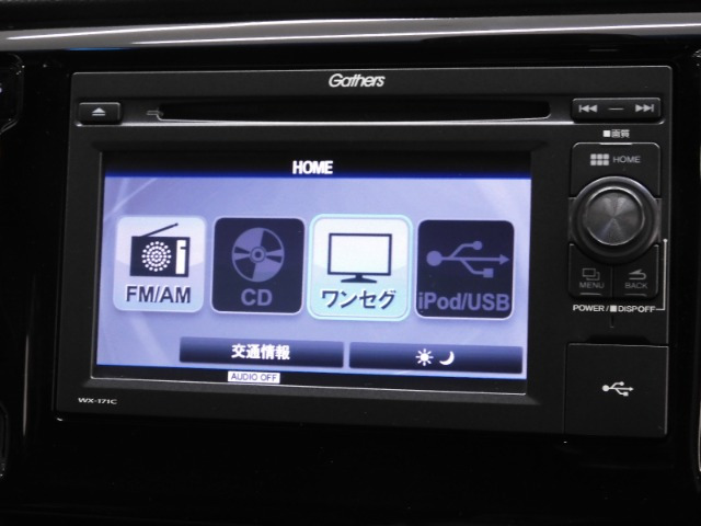 N-WGNカスタムG SS パッケージ II