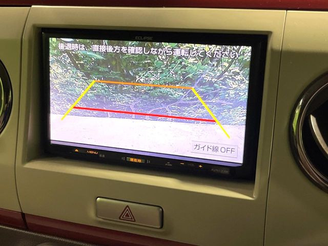 �y�o�b�N�J�����z���Ԏ��Ɍ�������A���^�C���f���Ŋm�F�ł��܂��B��^���Ǝ{�݂◧�̒��ԏ�ł̒��Ԏ���A��Ԃ̃o�b�N���ɑ劈��!�^�]�X�L���Ɋւ�炸�A����K�{�ƂȂ��������̂ЂƂł�!