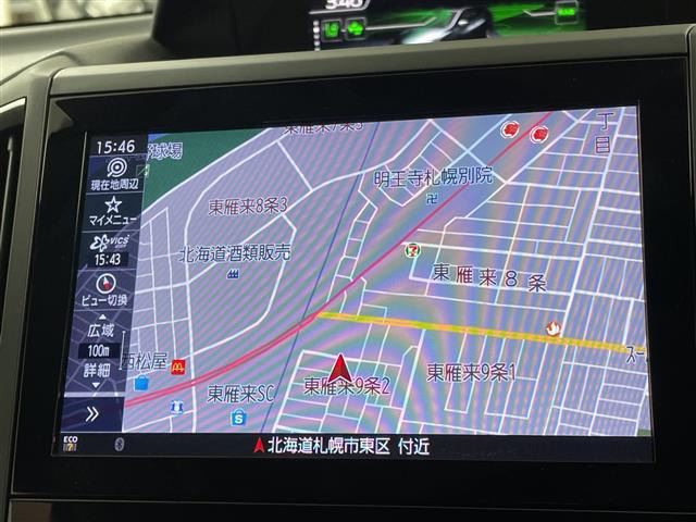 XV2.0 アドバンス 4WD