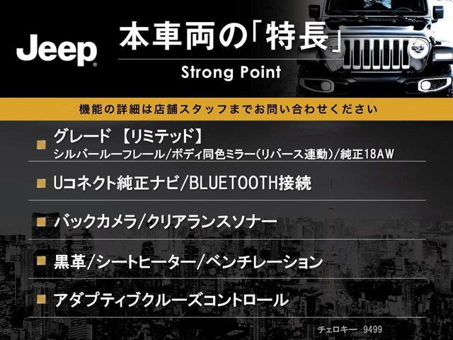 �{�ԗ��̎�ȓ������܂Ƃ߂܂����B��L�̑��ɂ����`��������Ȃ����͂��������܂��B���񂨋C�y�ɂ��₢���킹�������B