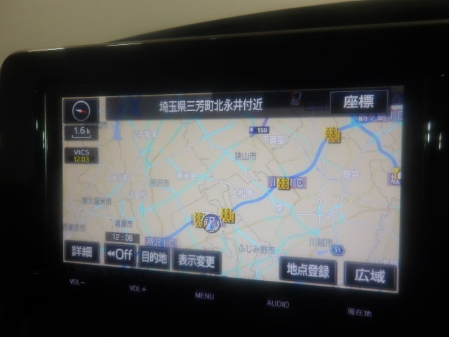 エスティマ2.4 アエラス