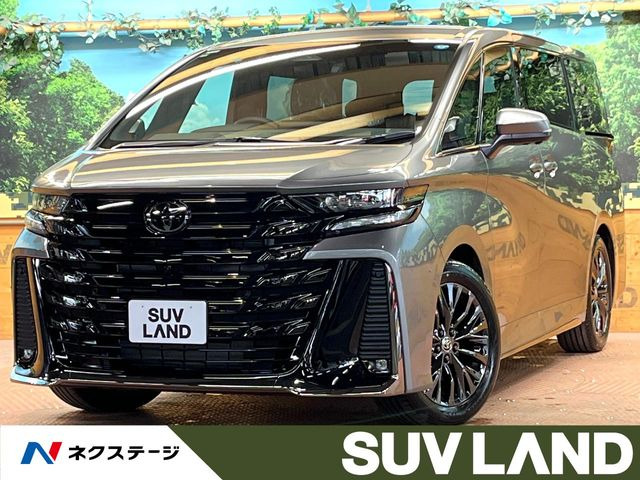 ヴェルファイア(トヨタ) ハイブリッド 2.5 Z プレミア 中古車画像