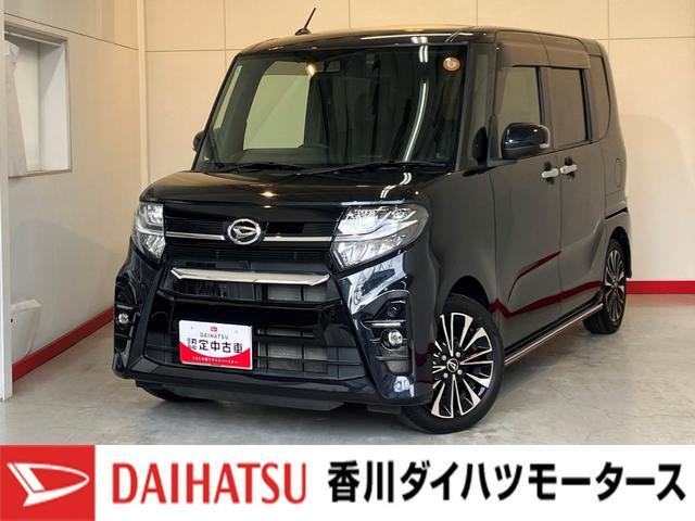 タントカスタムRS