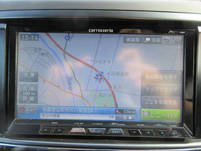 エクシーガ2.5 i アイサイト アルカンターラセレクション 4WD