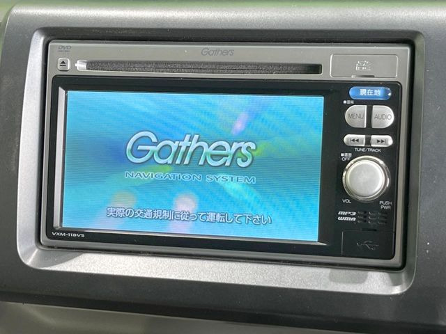 �y�i�r�Q�[�V�����z�g���₷���i�r�ŖړI�n�܂ł�������ē����Ă���܂��B�e��I�[�f�B�I�Đ��@�\���[�����Ă���A���Ԃ̉^�]������Ɋy�����Ȃ�܂�!!