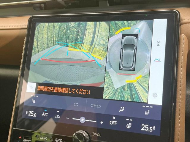 �y�p�m���~�b�N�r���[���j�^�[�z��p�̃J�����ɂ��A�ォ�猩���낵���悤�Ȏ��_��360�x�N���}�̎��͂��m�F���邱�Ƃ��ł��܂������p�������m�F���₷���A�����ꏊ�ł̐؂�Ԃ��⒓�Ԃ��X���[�Y�ɍs���܂��B