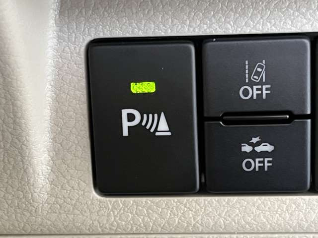 �ԗ��O��ɓ��ڂ��ꂽ�Z���T�[�ŐÎ~���Ƃ̋��������m���A�u�U�[����f�B�X�v���C�\���A�����ē��ŉ^�]�҂ɒm�点�܂�!