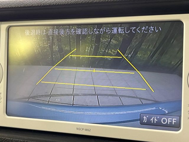 �y�o�b�N�J�����z���Ԏ��Ɍ�������A���^�C���f���Ŋm�F�ł��܂��B��^���Ǝ{�݂◧�̒��ԏ�ł̒��Ԏ���A��Ԃ̃o�b�N���ɑ劈��!�^�]�X�L���Ɋւ�炸�A����K�{�ƂȂ��������̂ЂƂł�!