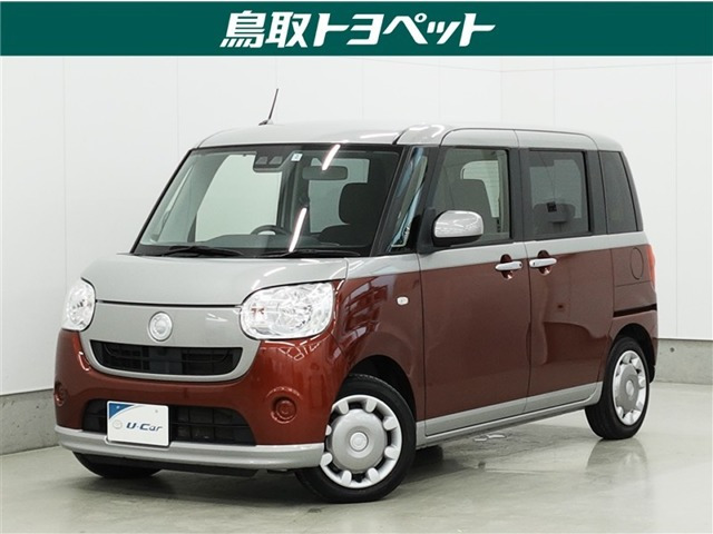 ムーヴキャンバスX SAIII