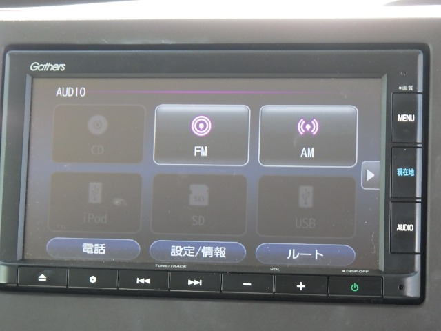 N-BOXG L ホンダセンシング