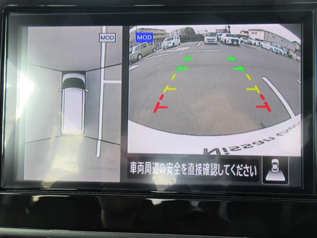 デイズハイウェイスターX プロパイロットエディション