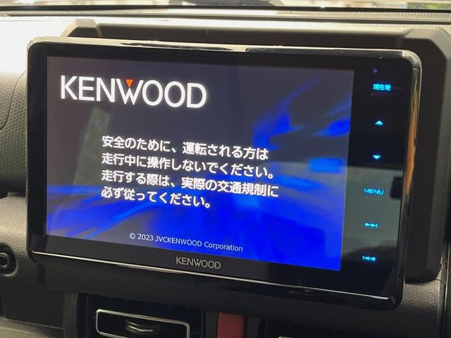 【8インチナビゲーション】目的地までしっかり案内してくれる使いやすいナビ。Bluetooth接続すればお持ちのスマホやMP3プレイヤーの音楽を再生可能8!毎日の運転がさらに楽しくなります!!