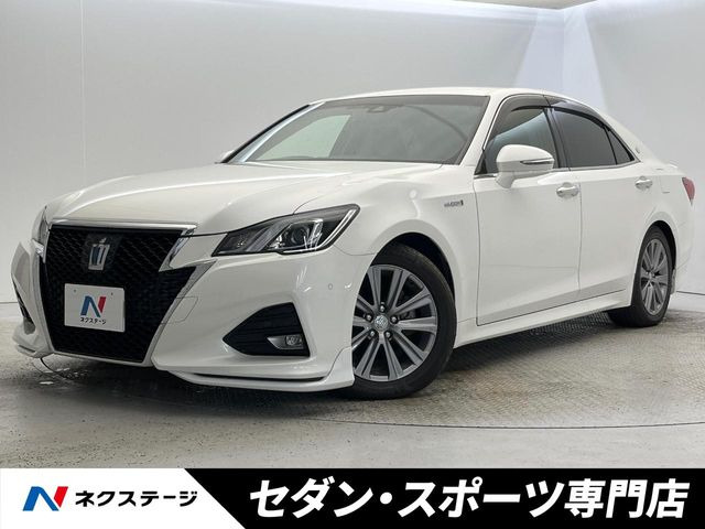 クラウンアスリート（トヨタ）ハイブリッド 2.5 S 中古車画像