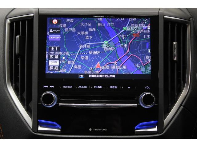 XV2.0i-S アイサイト 4WD