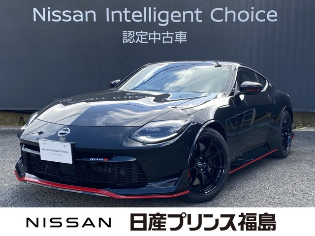 フェアレディZ3.0 NISMO