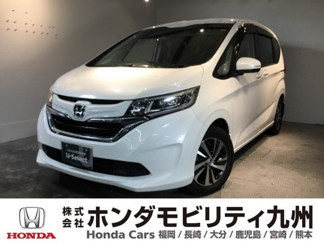 フリード1.5 G ホンダセンシング