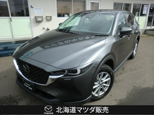 CX-52.2 XD スマートエディション 4WD