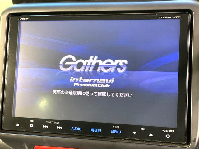 N-BOXカスタムG ターボ Lパッケージ